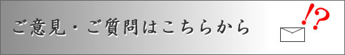 ӌE͂炩